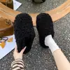Chinelos femininos peludos espessos, de calçar, preguiçosos, quentes, para outono e inverno, meias-chinelos 2026, bico fechado, forrados com pelúcia, de sola plana para uso externo