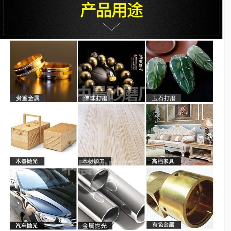 微信图片_20190530135814