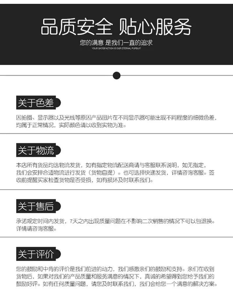 详情_14.jpg