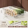 Caja de Conservación de Grado Alimenticio Mejorada Zuosen Youge para Cocina Doméstica, Caja de Almacenamiento de Plástico con Drenaje, Caja de Almacenamiento para Refrigerador con Ruedas