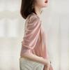 Design Palaciano Retro Francês Mangas Bufantes Charme Simples Alta Qualidade Elegante Moda Malha Top Camiseta Verão Produtos Europeus