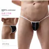 Cuecas de natação sexy masculinas japonesas feitas de nylon e lycra, pretas e brancas, de cintura baixa, laterais estreitas, triangulares, com bolsa protuberante, em estoque para atacado