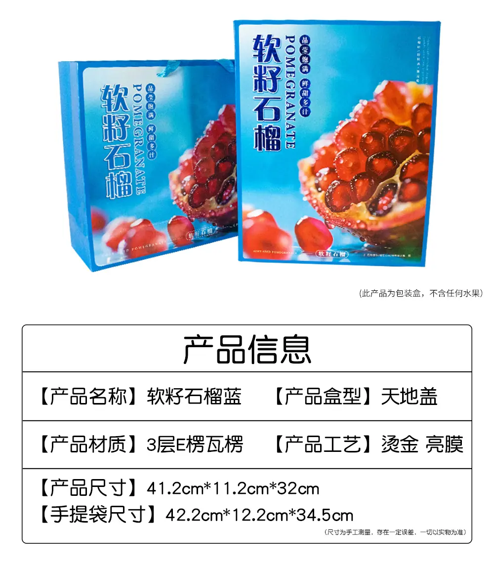 详情页_14.jpg