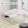 Mesa plegable mesa de suelo para el hogar mesa kang mesa de dormitorio recomendada mesa pequeña de comedor mesa de comedor baja mesa de ventana de mirador tatami mesa de balcón mesa plegable