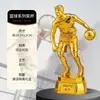 Personalização de Troféus e Medalhas de Cristal para Badminton, Basquete, Futebol, Competições Esportivas, Reuniões Anuais, Gravação Criativa Comemorativa
