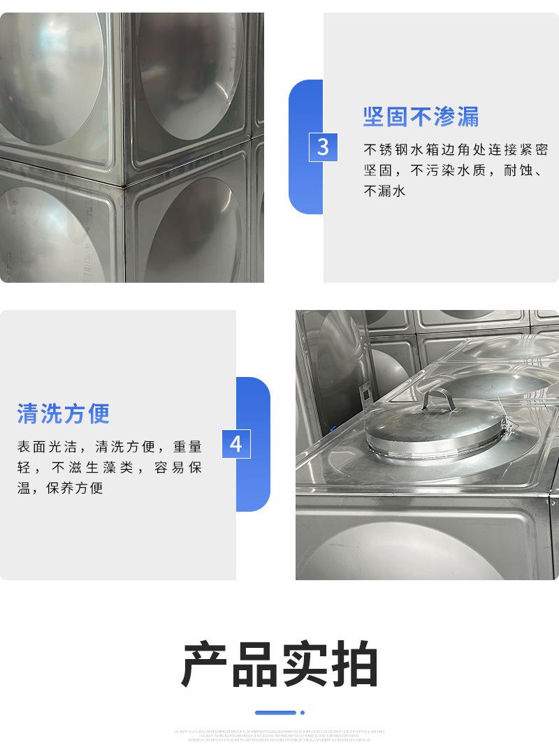 详情页_06