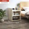 Mesa de noche simple para dormitorio, pequeño gabinete de almacenamiento de mesita de noche, estante de mesita de noche, gabinete de almacenamiento de dormitorio minimalista moderno de moda