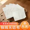 Bolsitas de té en stock, Bolsitas filtrantes de té de hierbas chinas, Bolsitas de té portátiles desechables con cordón de grado alimenticio sin olor
