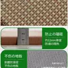 Esterilla de Tatami para Suelo Esterilla para Sala de Estar Alfombra Esterilla de Ratán de Verano Esterilla para Gatear Balcón Dormitorio Habitación Esterilla de Empalme