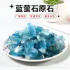 Fabricantes de piedras de cristal suministran piedra de expansión natural para aromaterapia piedra para decoración del hogar adornos de cristal piedra de cristal