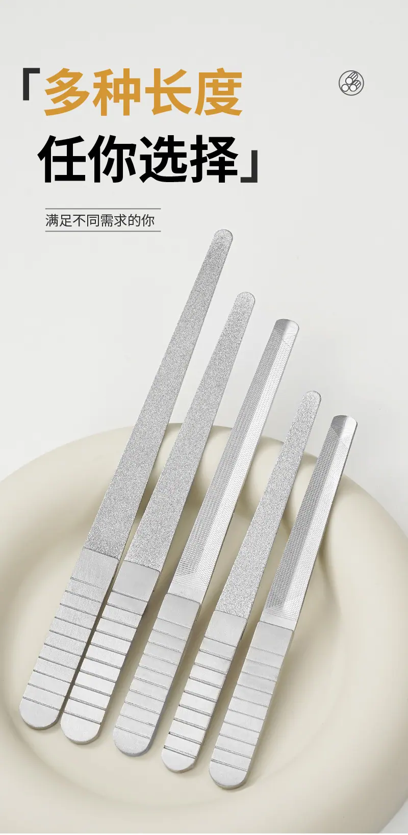 详情页_08