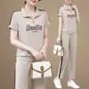 Traje Deportivo de Solapa a la Moda para Mamás, Conjunto de Verano de Manga Corta para Mujeres Menudas, Conjunto Casual Versátil y Elegante de Dos Piezas que te Hace Ver Más Delgada
