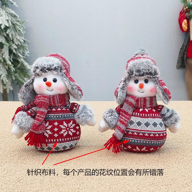 花纹位置.jpg