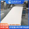 Foshan Fábrica de Origen de Teja de Acero Plástico Teja de PVC Engrosada Impermeable y Aislante Teja de Resina Teja de Plástico Personalización