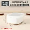 Caja de almacenamiento para refrigerador doméstico, caja de sellado de plástico, lonchera para calentar en microondas, caja de almacenamiento y organización para cocina