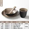Conjunto de Louça de Melamina Xiangyuan Tigela Pequena Buffet Panela Quente Restaurante Configuração de Mesa Criativa Conjunto de Quatro Peças Conjunto de Tigela e Prato para Sala de Jantar de Restaurante