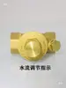 Válvula Reductora y Estabilizadora de Presión Tipo Pistón para Agua Potable, Forjada, Todo Amarillo, 1/2 Pulgada, 3/4 Pulgada, 1 Pulgada a 2 Pulgadas, Dn15202532