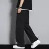 Calça Reta Lisa de Seda de Gelo Fina de Secagem Rápida para Homens, Simples e Versátil, Solta, Respirável, Calça Longa de Secagem Rápida para o Verão de 2026