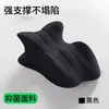 Cojín de Cabecera, Cojín Multifuncional para Posiciones Sexuales, Cojín de Ayuda para el Embarazo, Almohada de Soporte para Glúteos, Almohada de Amor