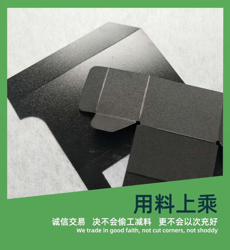 PC详情图 副本-3.jpg