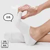 Calcetines Casuales de Punto para Hombre Primavera/Verano de Fibra de Bambú, Calcetines Invisibles de Malla de Color Sólido, Calcetines Cortos Transpirables Antideslizantes, Calcetines de Zhuji