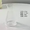 Decantador de Copa de Baijiu Chino Uso en Casa Copa de Sake de Vidrio Copa de Vino Pequeña Creativa de Alto Valor Olla de Vino con Patrón Cónico Juego de Vino