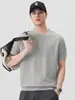 Ropa para Hombre Fengshe / Camiseta de Manga Corta Estilo Old Money para Hombre Verano 2026 Nueva Camisa de Punto de Media Manga Retro Japonés