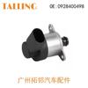 Aplicable a B M, W, válvula solenoide 0928400498 0928400560 13517787186 configuración cero