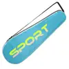 Raqueta de Bádminton Sin Logo, Raqueta Individual Sin Funda, Adecuada para Adultos, Estudiantes, Principiantes, Entrenamiento, Raqueta de Bádminton de Aleación de Acero