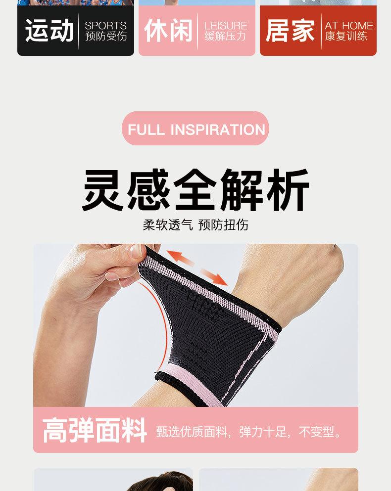 详情_05.jpg