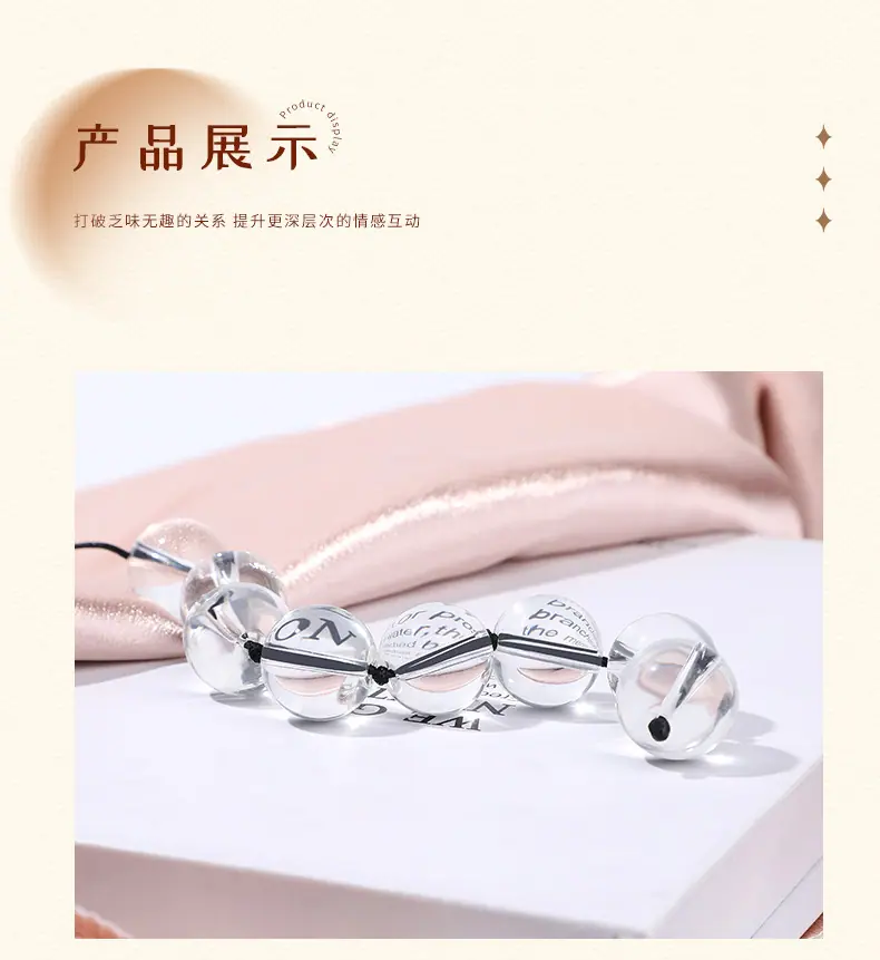 详情图12.jpg