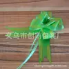 Cinta de decoración de boda de 30 mm Flor promocional Lazo de regalo Flor de mano Flor flor flor color mixto venta al por mayor