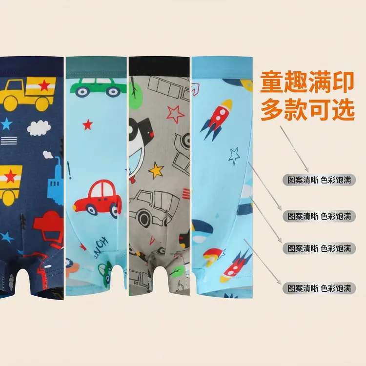主图2