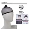Comercio Exterior Nueva Peluca Europea y Americana Moda Mujer Cabello Corto Esponjoso Flequillo Inclinado Cabello Corto Lacio Mezclado Dorado Botón Malla Diadema
