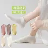 Calcetines de Verano, Calcetines para Mujer, Calcetines Deportivos Transpirables Absorbentes de Sudor para Todas las Estaciones, Calcetines Cortos Transpirables de Verano para Mujer, Calcetines Invisibles Finos