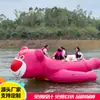 Juguetes Inflables de Arrastre para Agua, Lancha Motora Marina, Banana Inflable para Surfear, Patito Amarillo, Barco Disco Inflable de Arrastre Pikachu