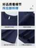 Camiseta de Seda de Hielo de Secado Rápido con Logo Impreso, Ropa de Trabajo para Actividad de Team Building Corporativo, Camiseta de Manga Corta con Cuello Redondo para Deportes al Aire Libre y Running
