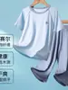 Calça Capri de Manga Curta Lyocell de Verão para Crianças Roupa de Casa Sem Costura Classe A Toque Gelado Unissex Pijama Ventilado