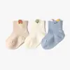 Tres Pares de Calcetines Infantiles de Media Caña, Calcetines de Bebé Transpirables con Caras Sonrientes de Dibujos Animados, Antideslizantes, Producto Nuevo Transfronterizo Clase A