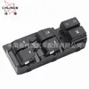 Para Hyundai 17-20 Elantra Interruptor Maestro de Elevalunas 93570-f2100
