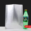 Bolsa de papel de aluminio puro engrosado, bolsa de vacío para mascarillas faciales, envasado de alimentos, máquina de vacío por compresión, papel de aluminio, bolsa para alimentos cocidos y carne