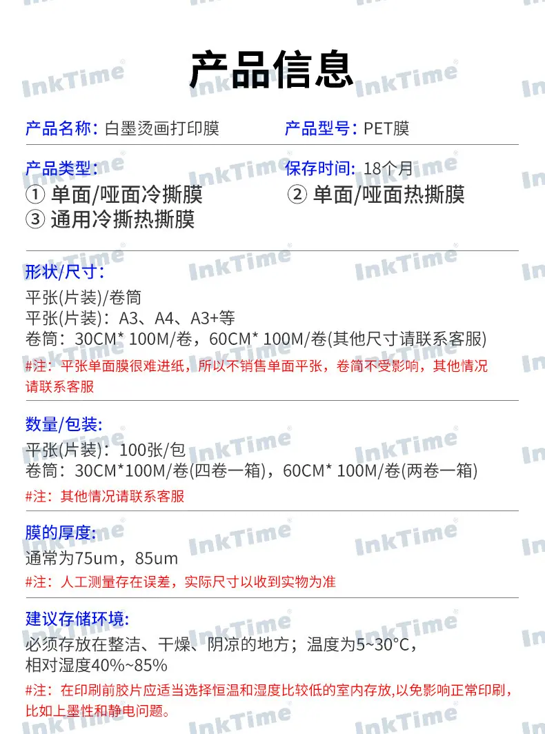 O1CN015BKbyJ27OxJ6pJUT6_!!1009