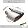 Adecuado para 14-22 Toyota Zhixuan X Zhixiang Vios Fs Tubo de Escape Modificado Tubo de Escape de Acero Inoxidable Garganta de Escape