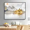 Pintura Decorativa para Caixa de Medidor de Energia com Haste Hidráulica, Tela de Pintura a Óleo em Porcelana de Cristal, Não Requer Furação, Pintura de Tampa de Interruptor Elétrico para Sala de Estar, Atacado Personalizado
