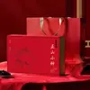 Chá Anxi Tieguanyin Sabor Forte Chá Novo Chá Oolong Chá de Outono Caixa de Presente 250g Caixa de Presente de Chá Presente de Alto Padrão