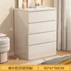Cômoda de cinco gavetas para aluguel de apartamento pequeno, armário de armazenamento de chão, quarto minimalista moderno, armazenamento de gaveta de cabeceira e armário organizador
