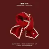 Bufanda Infantil Yipan Invierno Nueva Serie Roja de Navidad y Año Nuevo Bufanda Tejida Calentador de Cuello de Lana Cálido y Versátil