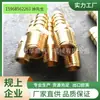 Pagoda de Alambre Exterior Pagoda de Diente Exterior Conector Recto Pagoda Boquilla de Aire Tubería de Cuero Tubería de Agua Conector de Cobre 2 Pulgadas 3 Pulgadas 4 Pulgadas 1 Pulgada
