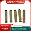 Producto palabra tres clavija de alimentación de cobre pin latón niquelado 4*2 alimentación cobre pin fabricantes suministro descuento
