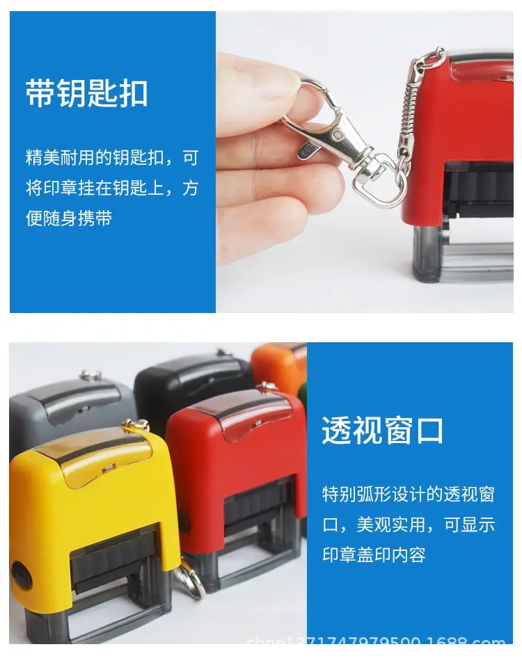 回墨签名印章_07.jpg